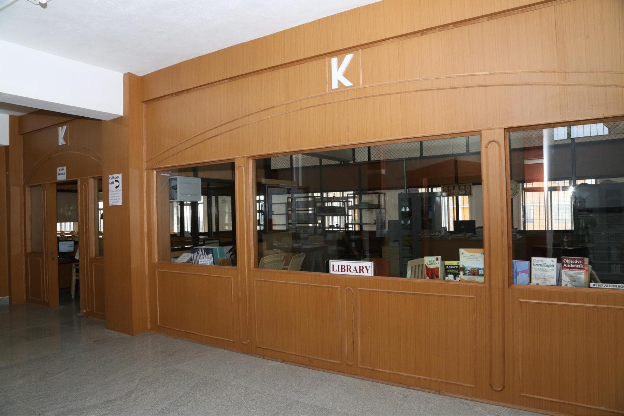 library entrance