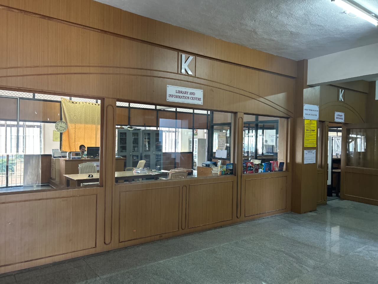 Library Reading Hall